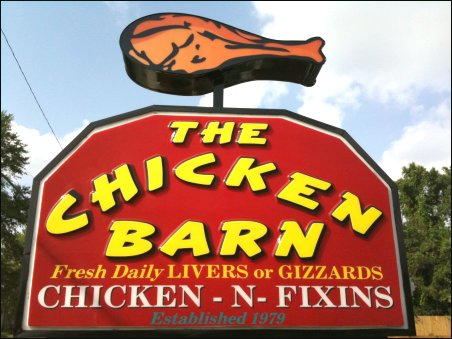 chicken_barn_sign